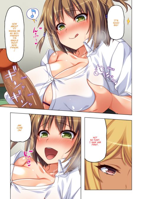 Exploited by My Slutty Students Chapter 1 page 19