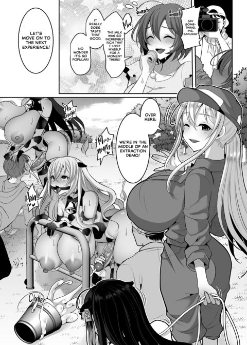 Welcome to the Futanari Farm Chapter 1 page 7