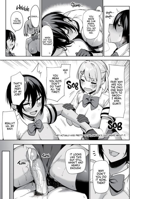 The Hall Monitor on S.L.U.T. Duty Vol. 2 Chapter 1 page 34
