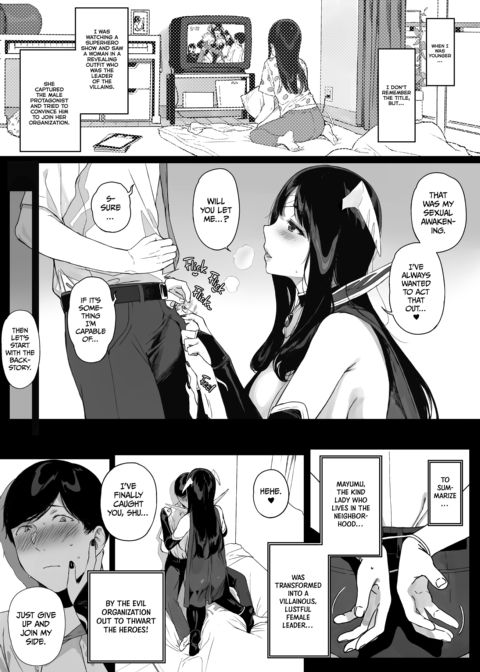 GAMING HAREM Compilation 1 Chapter 1 page 164