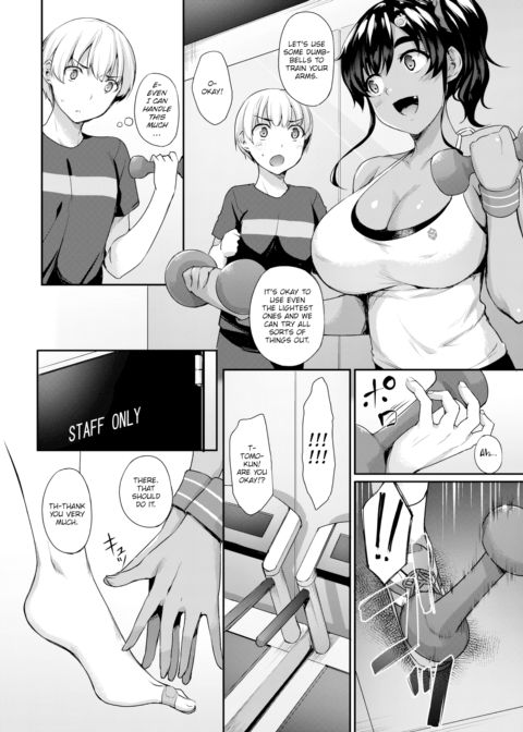Pan! Pan! Pump!! Chapter 1 page 4