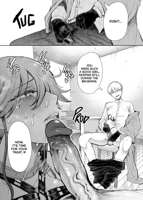 Overworked 2: Becoming Master's Pet Chapter 1 page 79