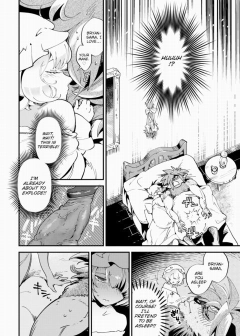 The Maid and the Beast Chapter 1 page 8