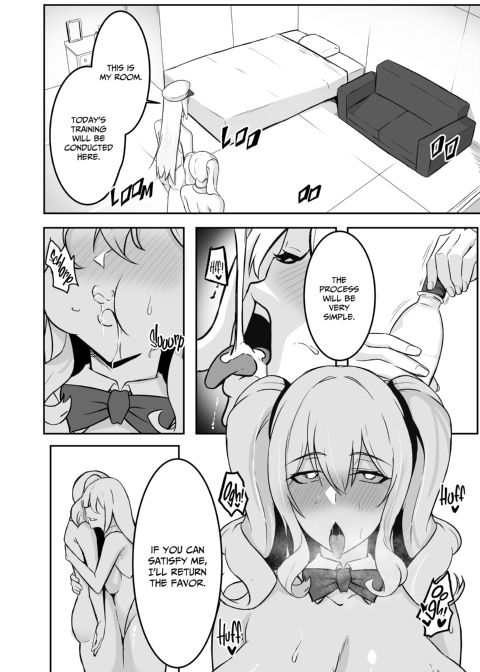 Gender Bending Training Facility Chapter 1 page 49