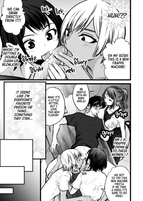 My Whole Country Stans Me Chapter 1 page 27