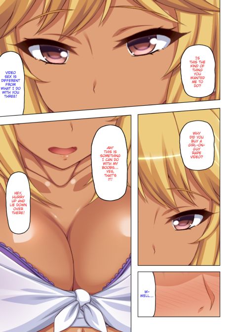Exploited by My Slutty Students Chapter 1 page 109