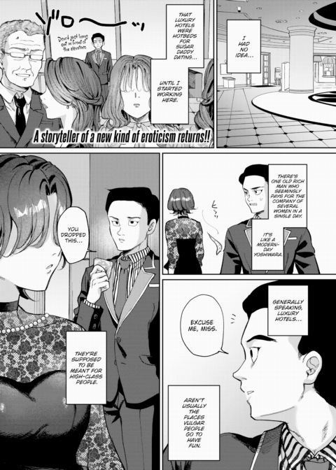 The Galatea Heist Chapter 1 page 1