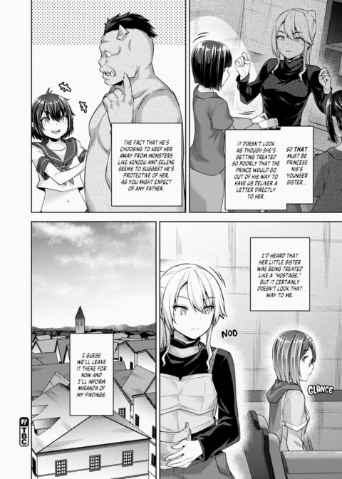 A Corporate Slave Who Wanted to Change Jobs Was Somehow Summoned Through Teleportation to Become the Master of a Harem Ch.7 Chapter 1 page 18