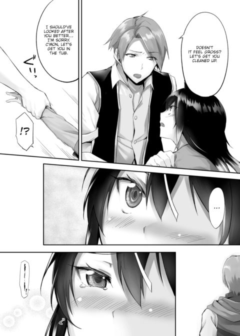 Only Fools Rely on Cat-Eared Slaves - My First Domestication Ch.2 Chapter 1 page 13
