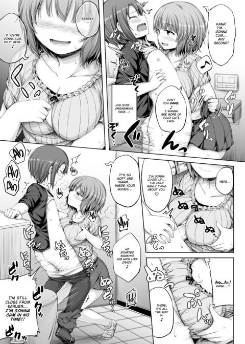My Cute Girlfriend Chapter 1 page 7
