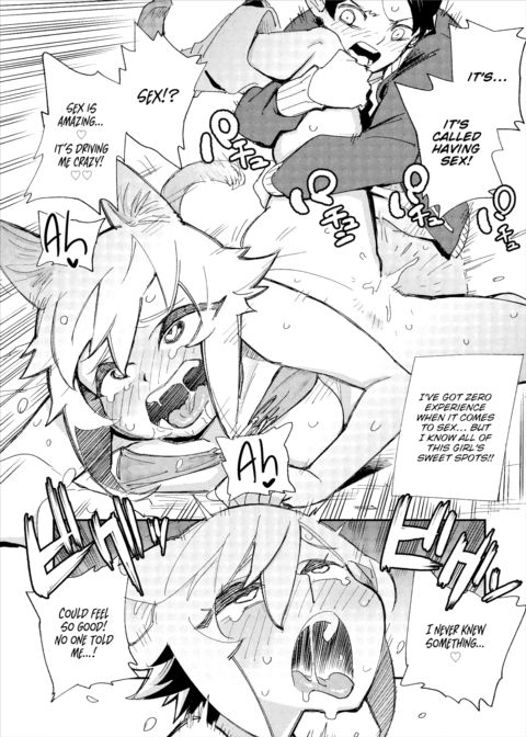There's No Such Thing as 18+ In This Parallel World! #1 Chapter 1 page 20