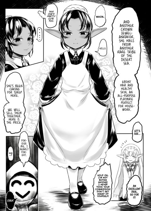 Precious Playmates Chapter 1 page 11