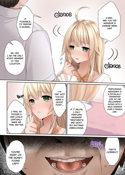 Getting Hooked on Oil Massages Chapter 1 page 6