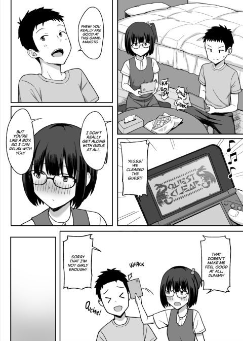 My Big-Boobed Stalker Is Now My Girlfriend 2 Chapter 1 page 32