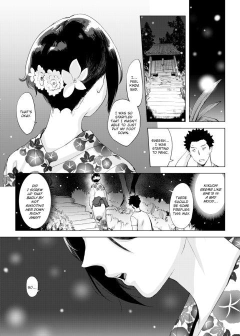 Sinful Sex Chapter 1 page 31