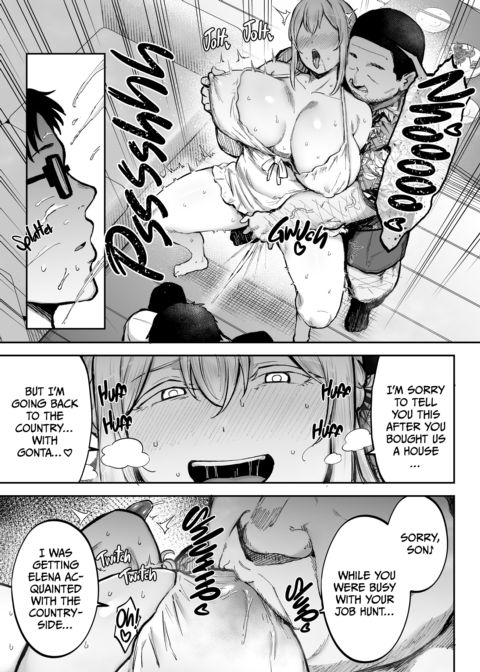 My Big Boobed Wife Is Fucking My Uncle Behind My Back! 3 Chapter 1 page 18