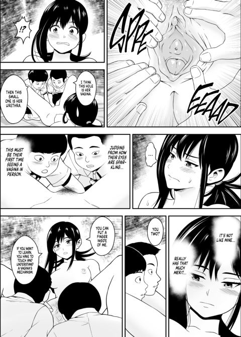 Copulation Corps Chapter 1 page 21