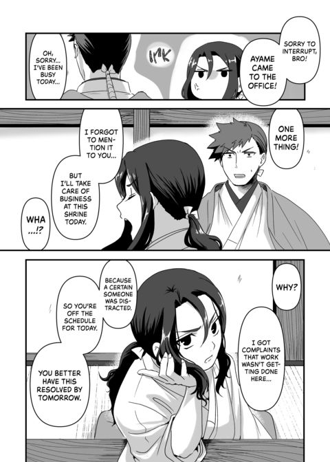 My Feelings For You Chapter 1 page 59