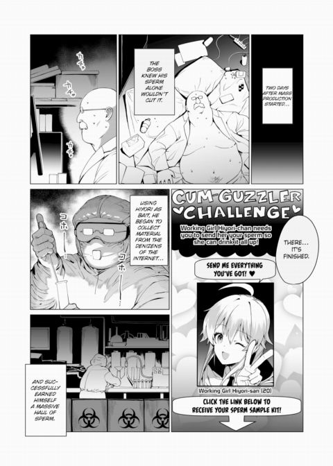 Shitty Lab - Spermax Arc Chapter 1 page 8