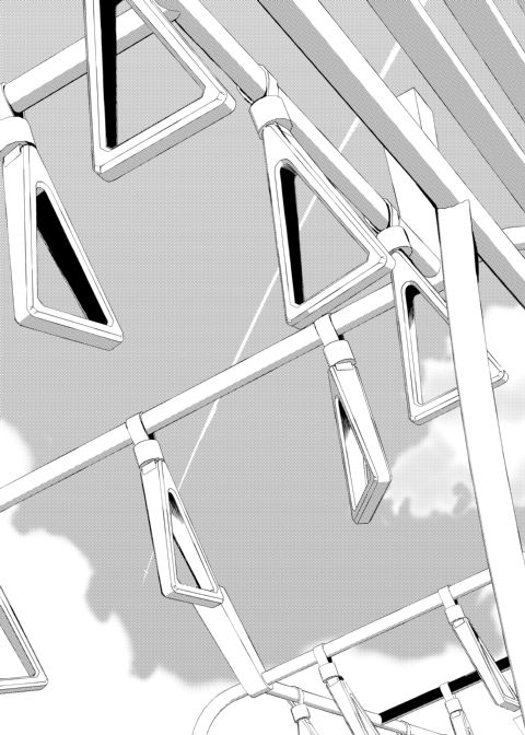 I Took the Nympho-Only Women's Train Chapter 1 page 35
