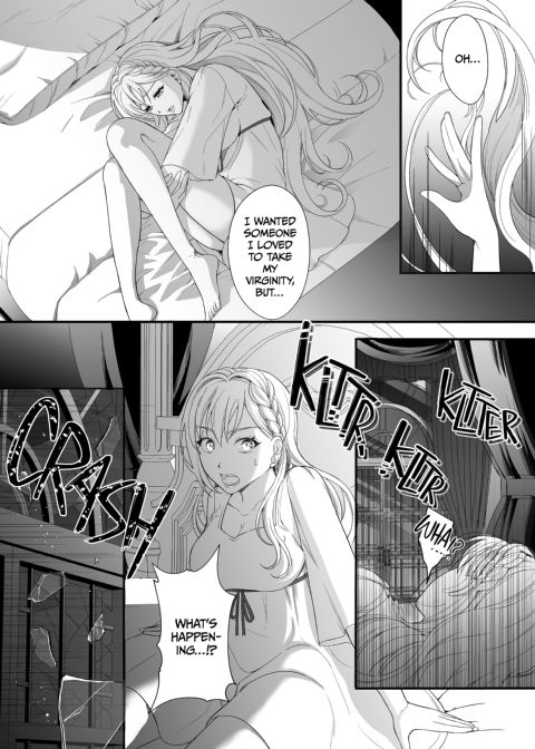 The Reincarnated Villainess and the Demon Lord: Part 1 Chapter 1 page 16