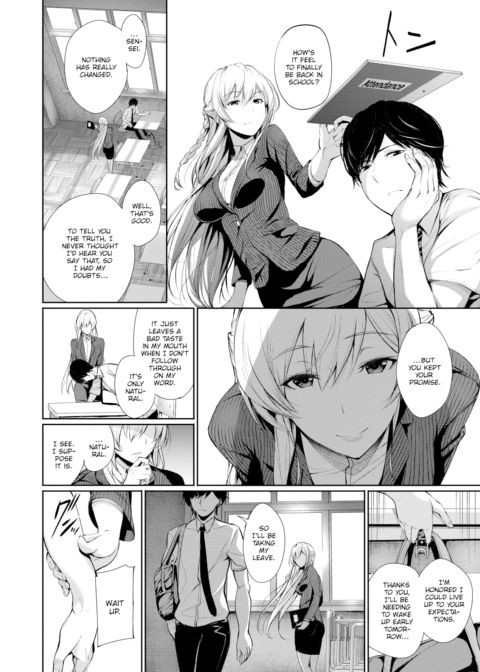 Tender Equation Chapter 1 page 6