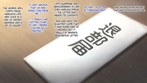 Haruka Hayama's Monologue Chapter 1 page 14
