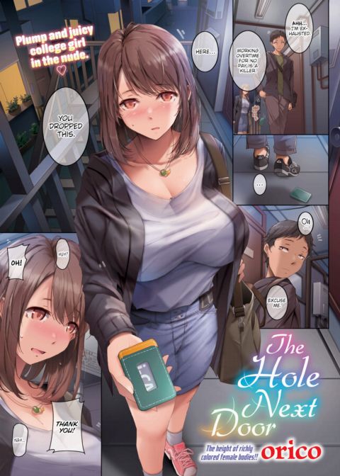The Hole Next Door Chapter 1 page 1