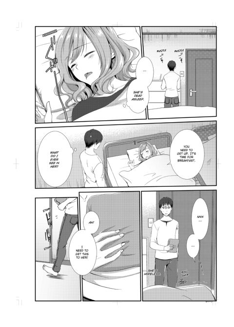Living With My Sexy Cousin Chapter 1 page 79