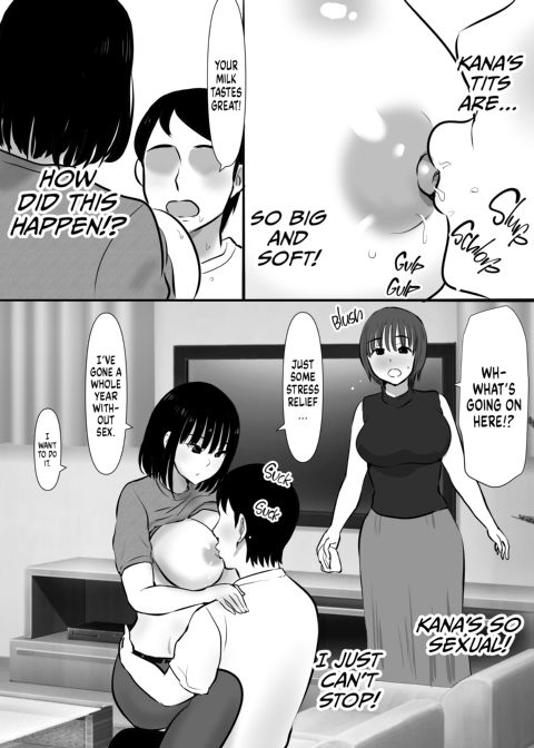 Picking Up Playdates in the Park Chapter 1 page 11