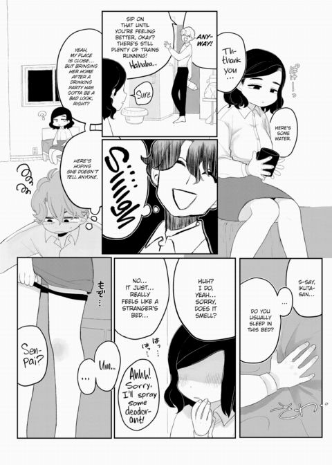 Business Chapter 1 page 5