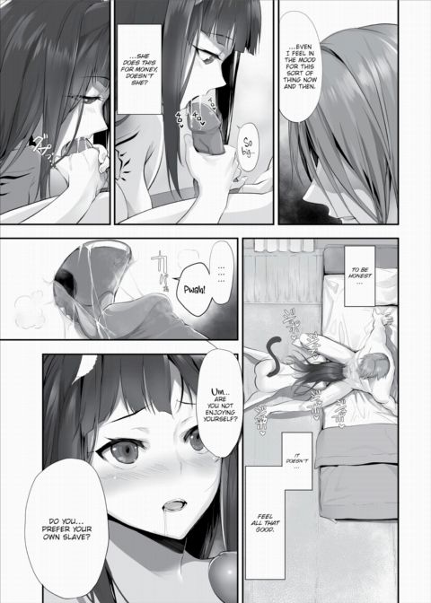 Only Fools Rely on Cat-Eared Slaves - My First Domestication Ch.10 Chapter 1 page 8