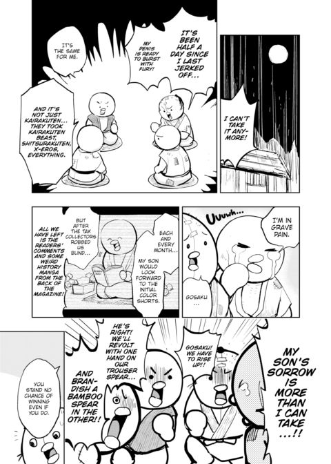 Kairaku Historie ~FAKKU Arc~ Chapter 1 page 3