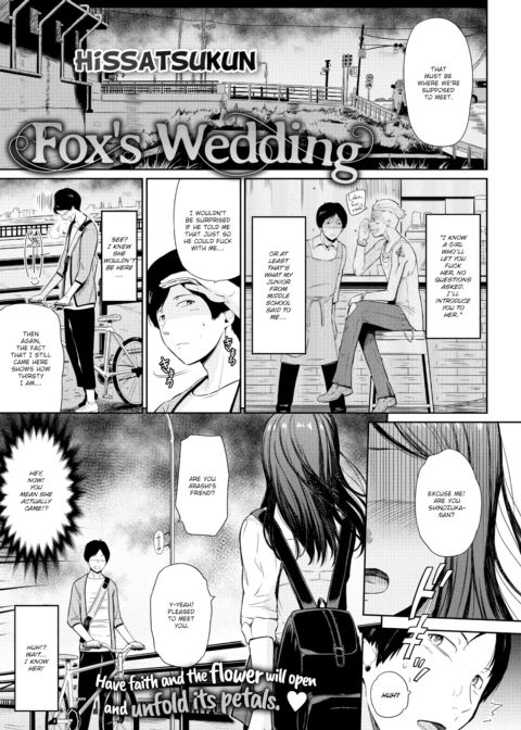 Fox's Wedding Chapter 1 page 1