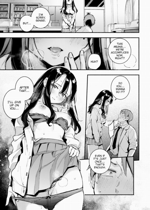 Love Formula Chapter 1 page 11