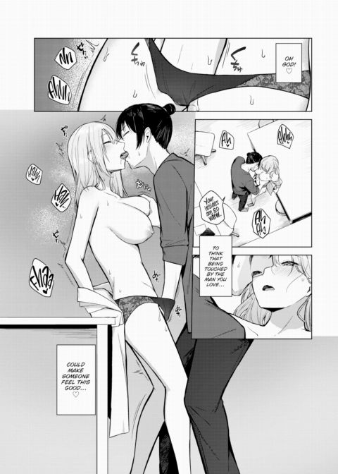 Gal x Boss Chapter 1 page 7