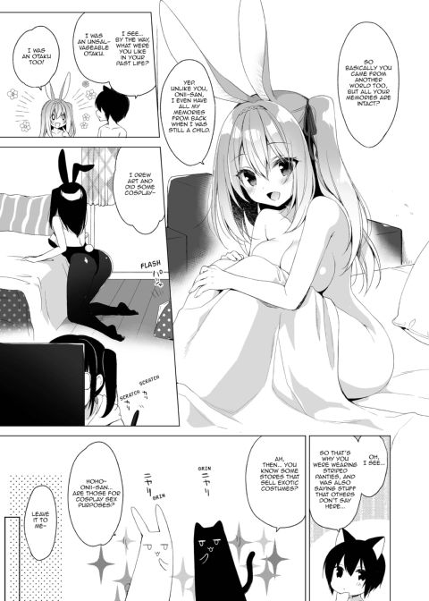 My Ideal Life in Another World Vol. 7 Chapter 1 page 4