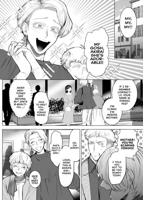 Honey Bunny 2: Is Three a Crowd? Chapter 1 page 9