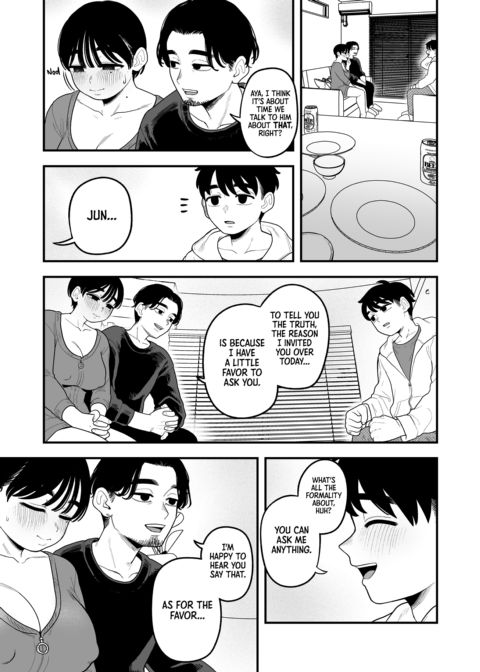 My Twisted Chance at Unrequited Love Chapter 1 page 16