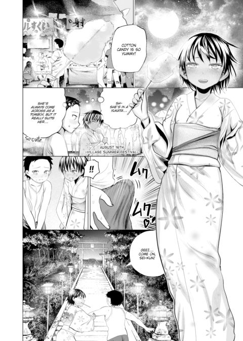 Our Summer Break Chapter 1 page 14