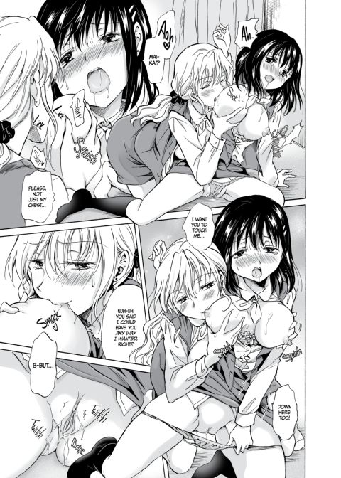 Office Lady Boobie Bonanza Chapter 1 page 12