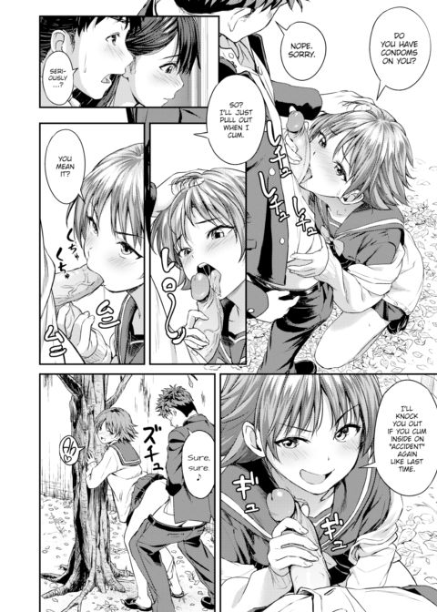 Before We Graduate Chapter 1 page 6