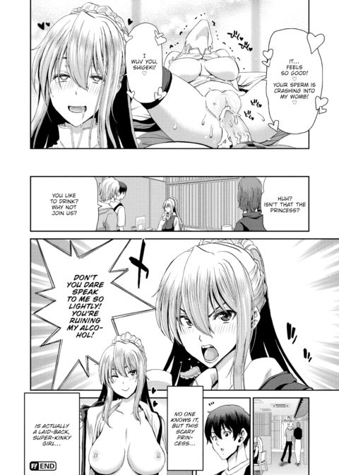 Drunk Princess Chapter 1 page 24
