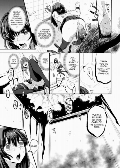 The Seven Wonders of School...!? Chapter 1 page 13