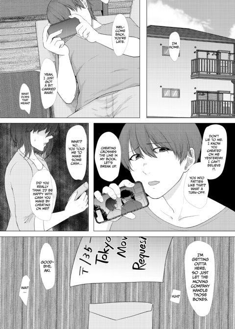 Simple Sluts Sometimes Snotty & Sinful Chapter 1 page 110