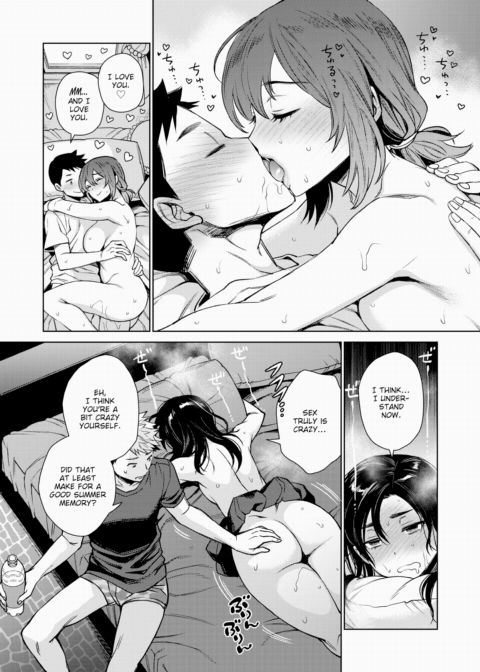 Last Day of Summer Break Chapter 1 page 32