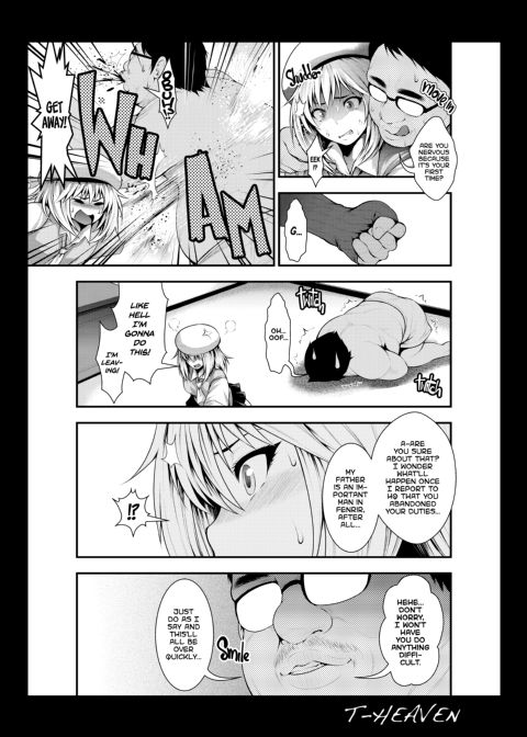 Work Hard, Erina! Chapter 1 page 6
