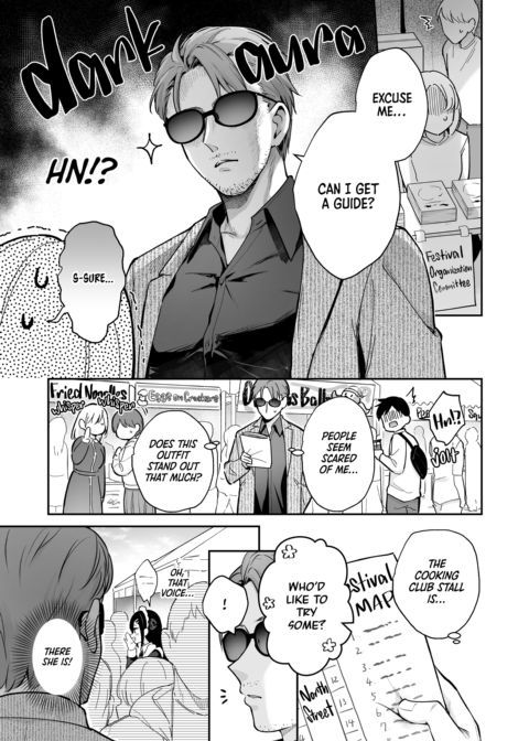 Rain of March: Festival Fun Chapter 1 page 2