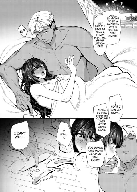 My Sadistic Boyfriend Makes Me His Bitch Chapter 1 page 46