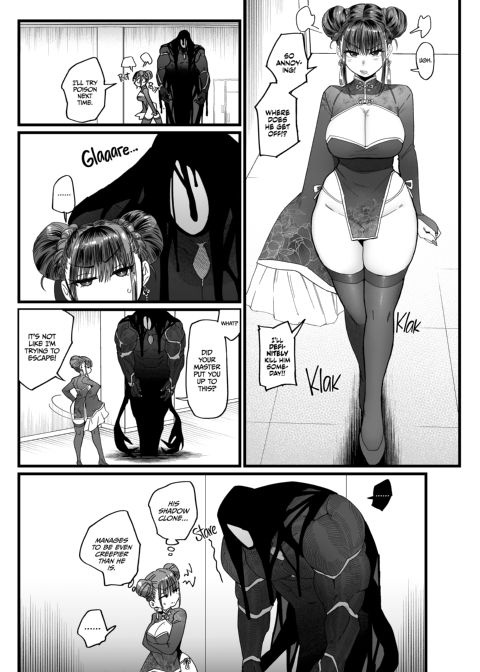 Lustful Little Kitty Cat 2 Chapter 1 page 8